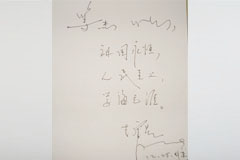 �����ǲ�������