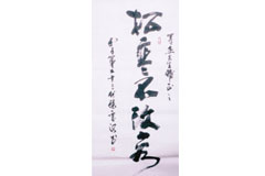 ���ӵ�73�����������