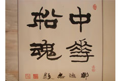 �����鷨���޵������