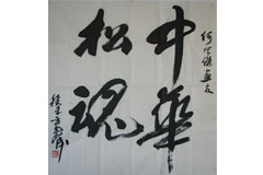 �й���Эԭ����������������