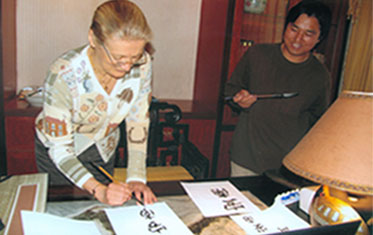 Ӧ���̰��Ϸ���ѧд�鷨